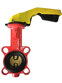 Valvola a farfalla wafer per gas Abo Valve 610B-G050