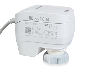 Attuatore lineare Siemens SSA 331 (SSA331.00)