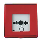 Pulsante con blocco sotto vetro Lites MHA 902 Rosso
